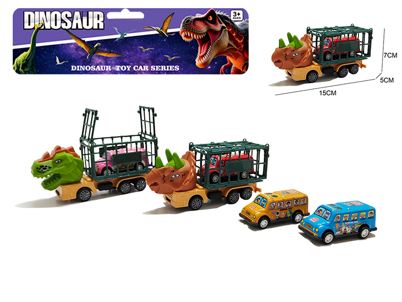 Pull Back Dinosaur Storage Cage Truck With 1 Pull Back Iron Car