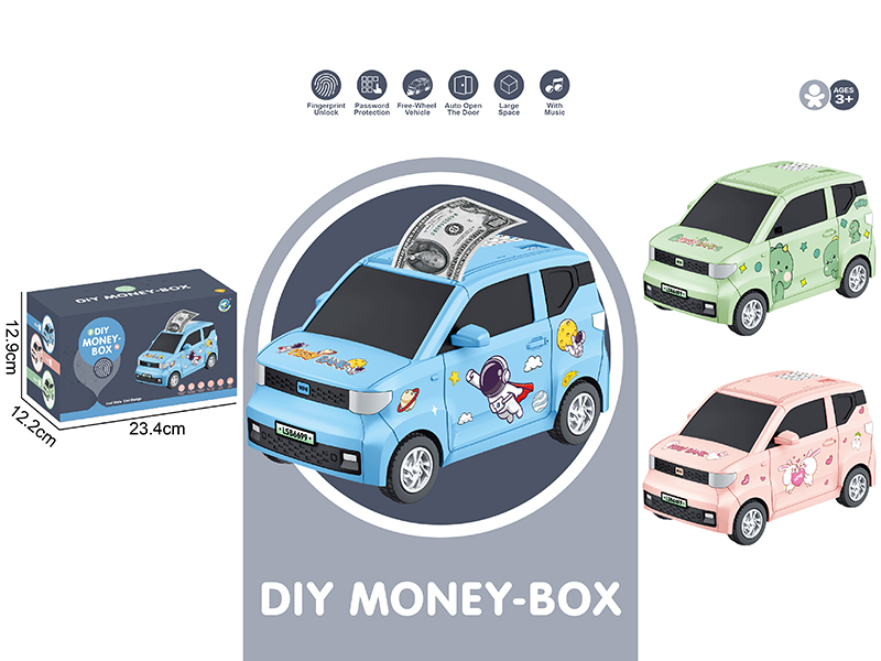 Cute Car Fingerprint Piggy Bank