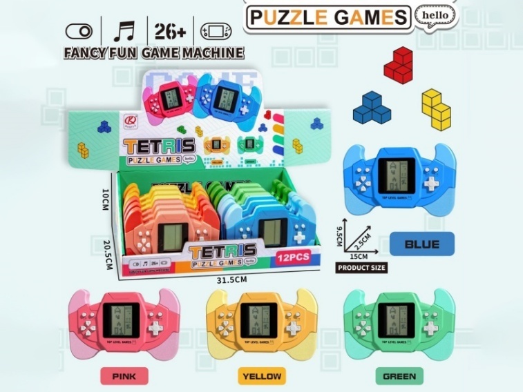 Game Console (12Pcs)