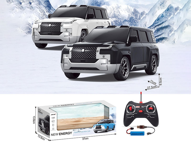 Yangwang U8 Remote Control Car