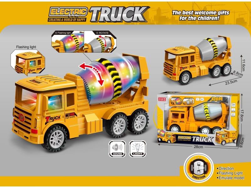 Electric Lighting Engineering Vehicle