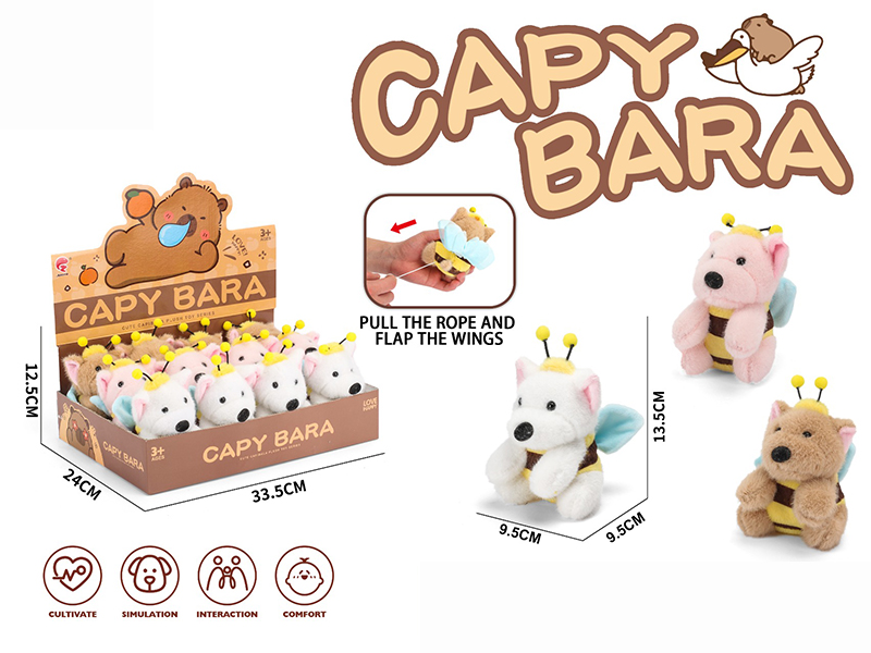 Pull Line Flap The Wings West Highland Dog