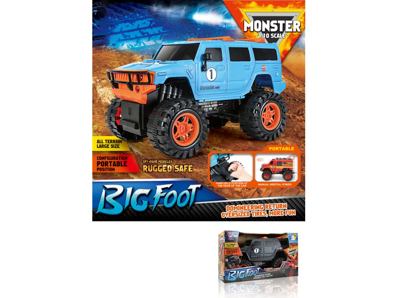 1:10 Hot Wheels Hummer Inertia Vehicle