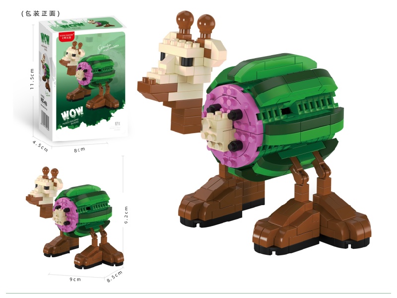 Building Blocks: Shan Hai Jing - Watermelon Giraffe 260 PCS