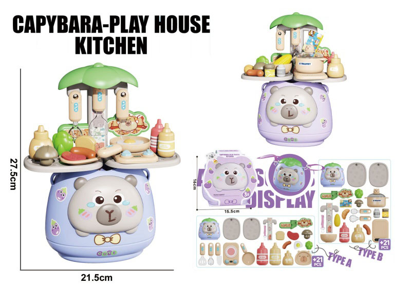 Cartoon And Educational Multi-Functional Tableware Table With Bear Pattern Role-Playing Toy
