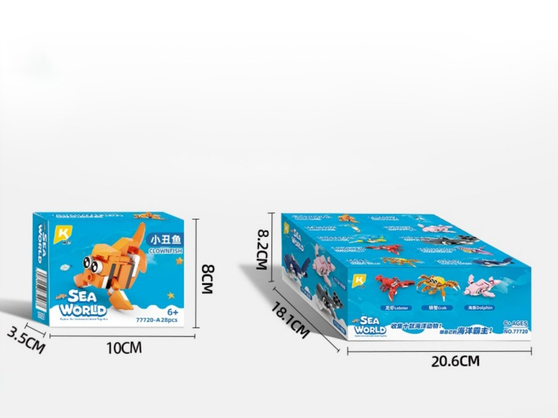 10-In-1 Marine Animal Compatible Lego Small Blocks