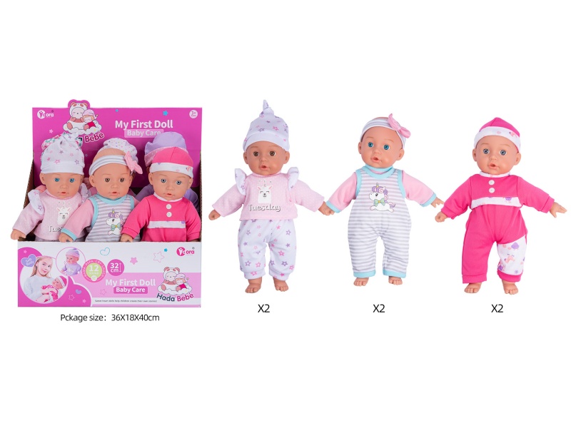 Six 14-Inch 12-Voice Cotton Dolls