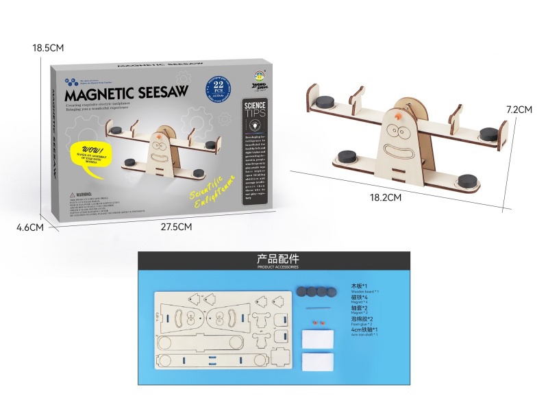 Wooden Science And Education Small Experiment - Magnetic Stilts (22Pcs)