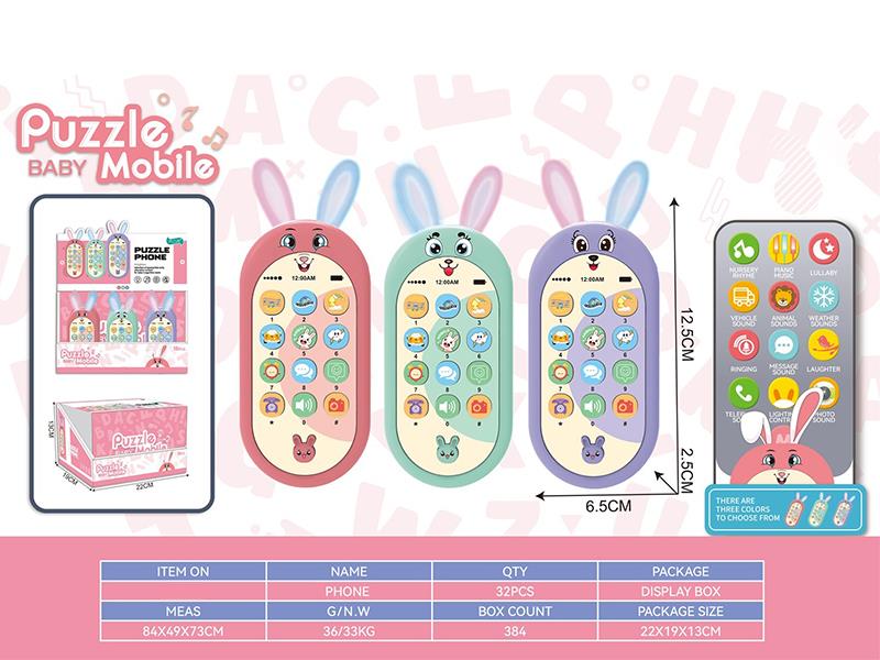 Early Education Mobile Phone Toy With Lights