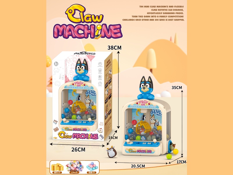 Bruy Claw Machine