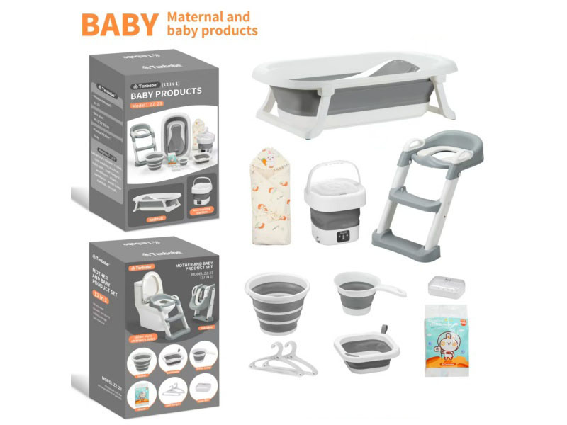 Twelve-Piece Folding Bathtub Set