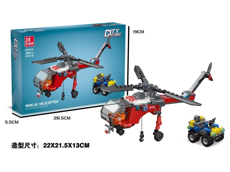 Building Blocks: 180 PCS Of Rescue Helicopter