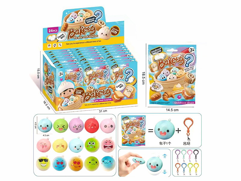 Slow Recovery Baozi Blind Bag