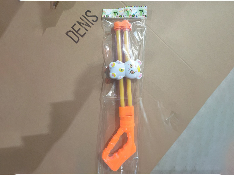 Elf Colorful Water Cannon