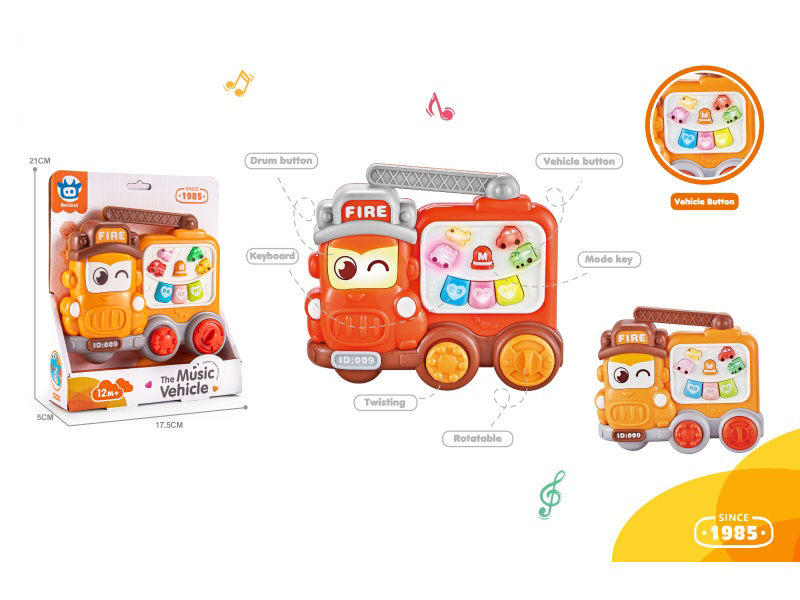 Infant And Toddler Early Education, Educational Cartoon, Fire Engine, Electronic Organ, Two-Color Mixed Set