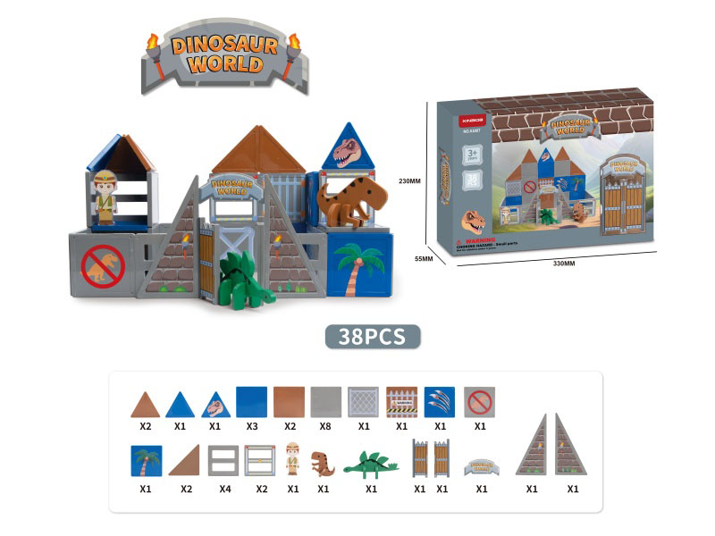 Building Blocks: Jurassic World Theme Series: 38 Pieces Of Accessories