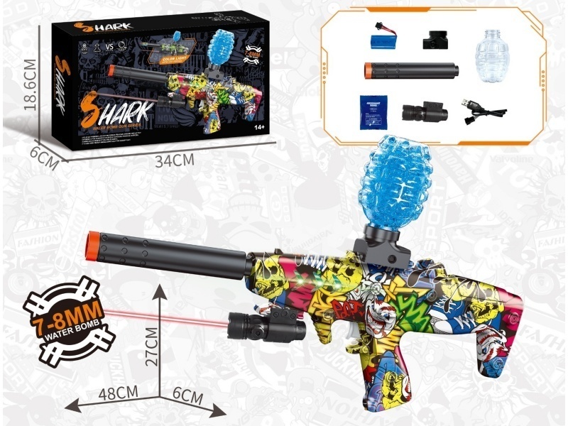 A Shark Submachine Gun