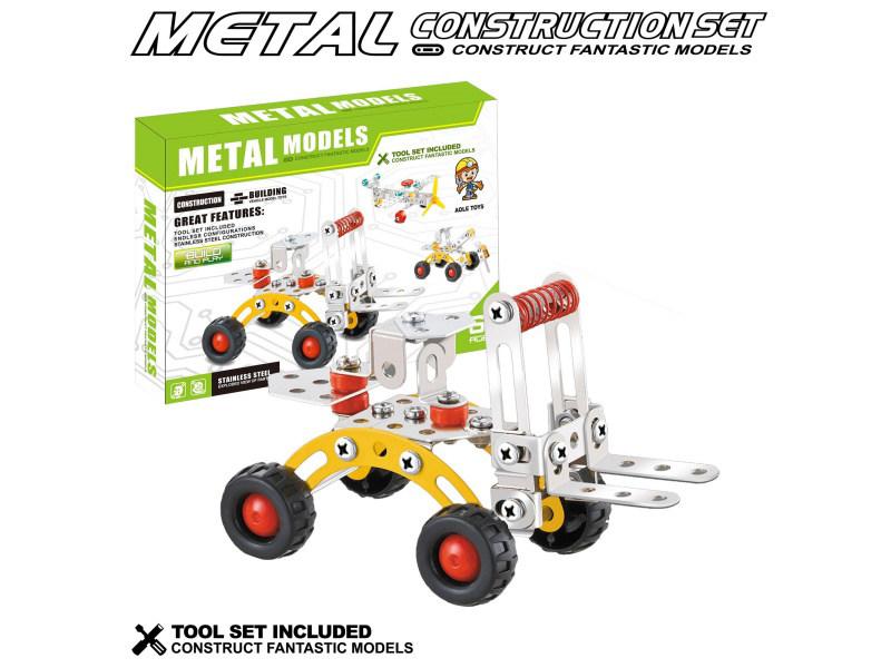 Metal Assembly Building Blocks - Forklift 69Pcs