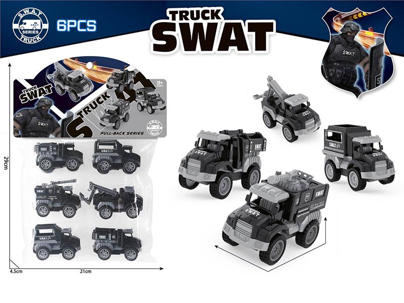 Pull Back SWAT Trucks