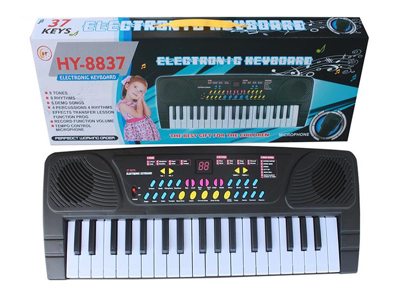 37 Keys Single Speaker Electronic Organ(Black, With Microphone)