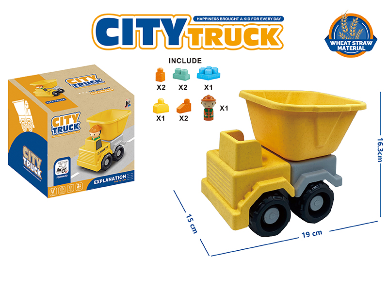 Building Blocks Dumper