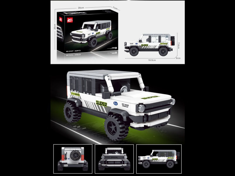 Building Blocks: 252 Pieces Ford Bronco
