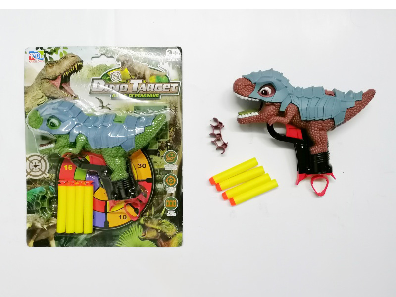 Armored Tyrannosaurus Rex Soft Bullet Gun