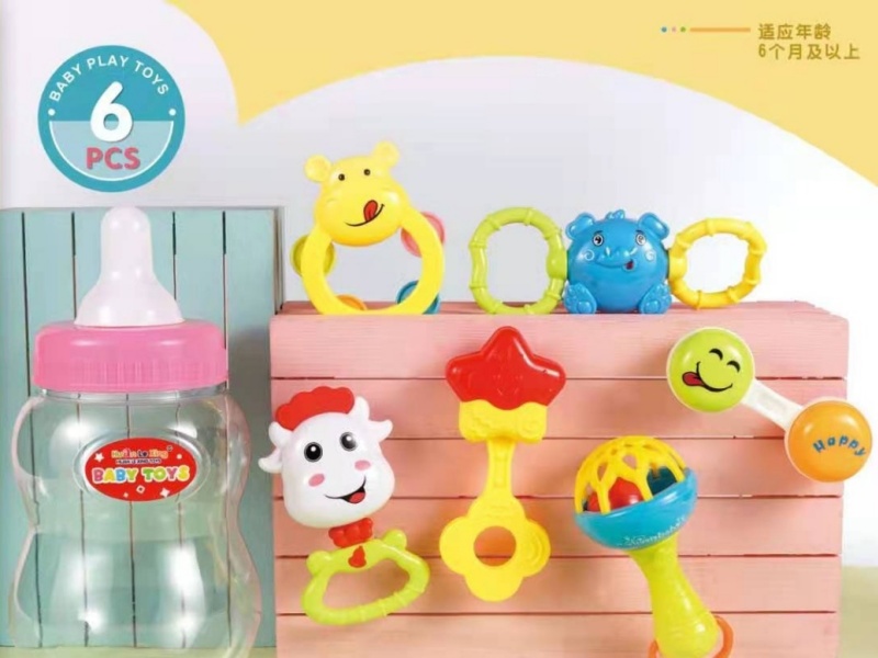 Baby Bell Set 6 Pieces