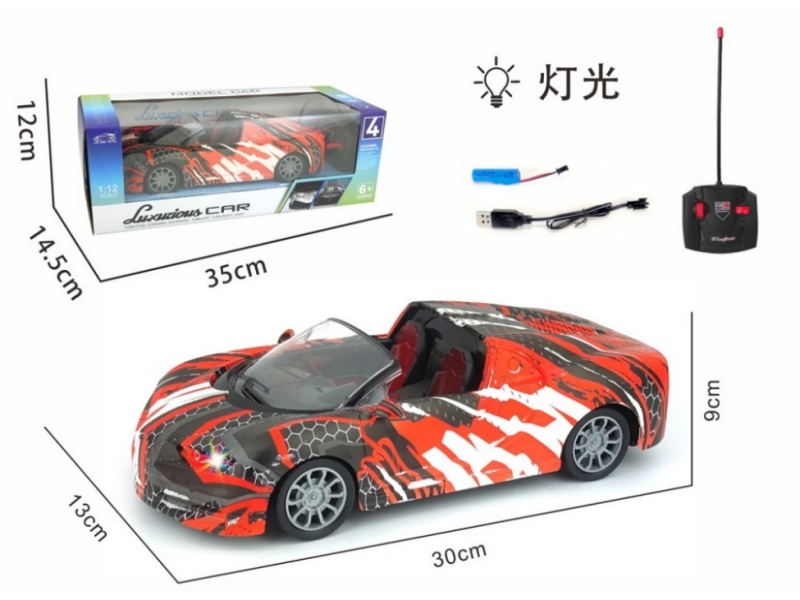 4-Channel RC Bugatti Convertible In Front With Light