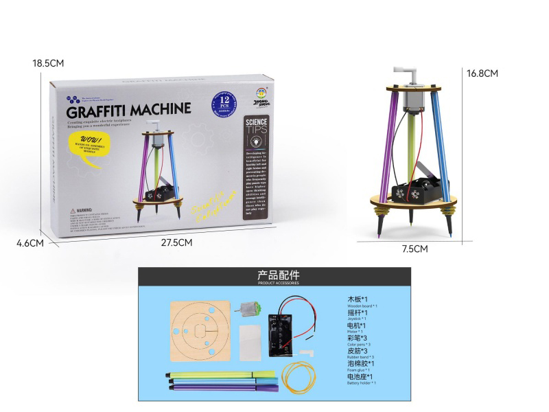 Wooden Science And Education Experiment - Graffiti Robot (12Pcs)