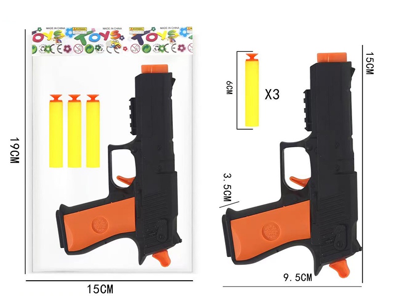 54 Soft Bullet Pistol