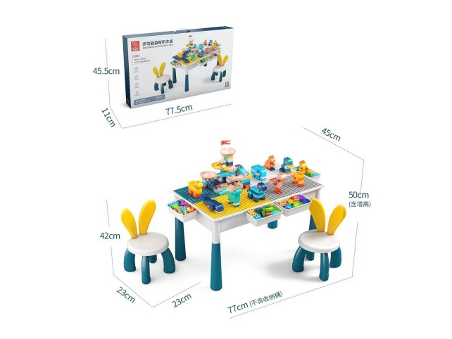 Large-Sized Multi-Functional Building Block Table +200Pcs Large-Sized Diy Building Blocks +143Pcs Large-Sized Slide Building Blocks