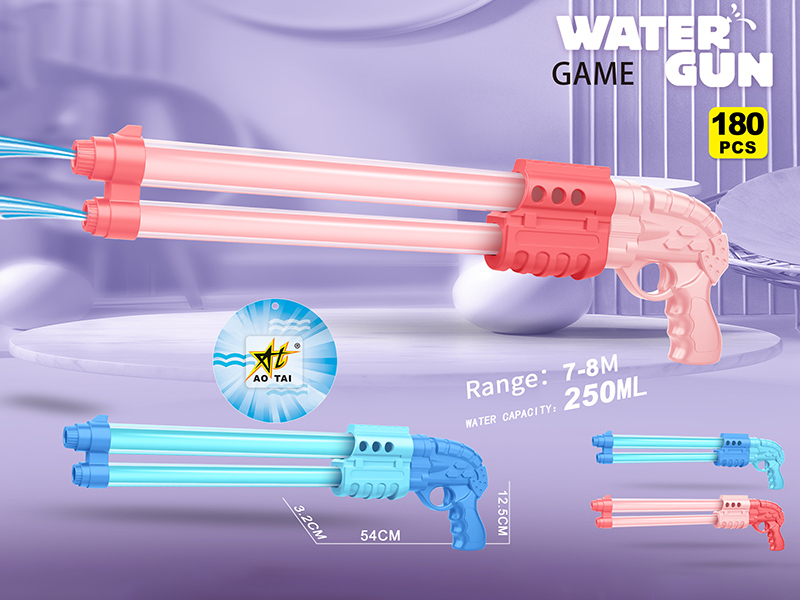Two Barrels Water Cannon