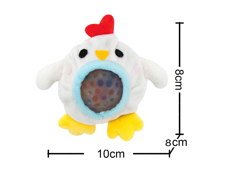 Cartoon Animal Plush Orbeeorbeez Ball - Chicken