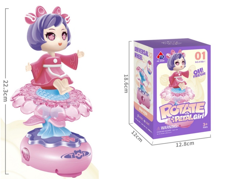 Princess Wanxiang Flower Is Accompanied By Lights And Music