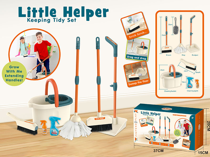 Simulation Cleaning Tools Set