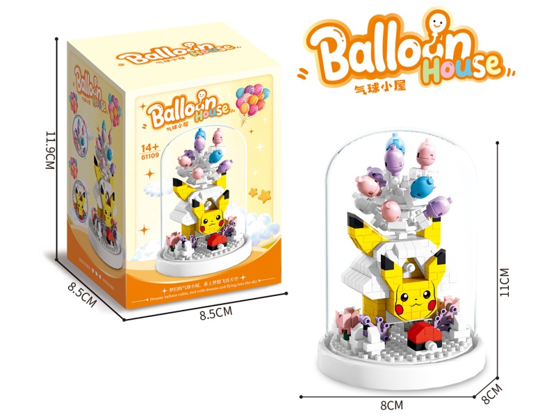 Building Blocks: Little Pikachu Balloon House