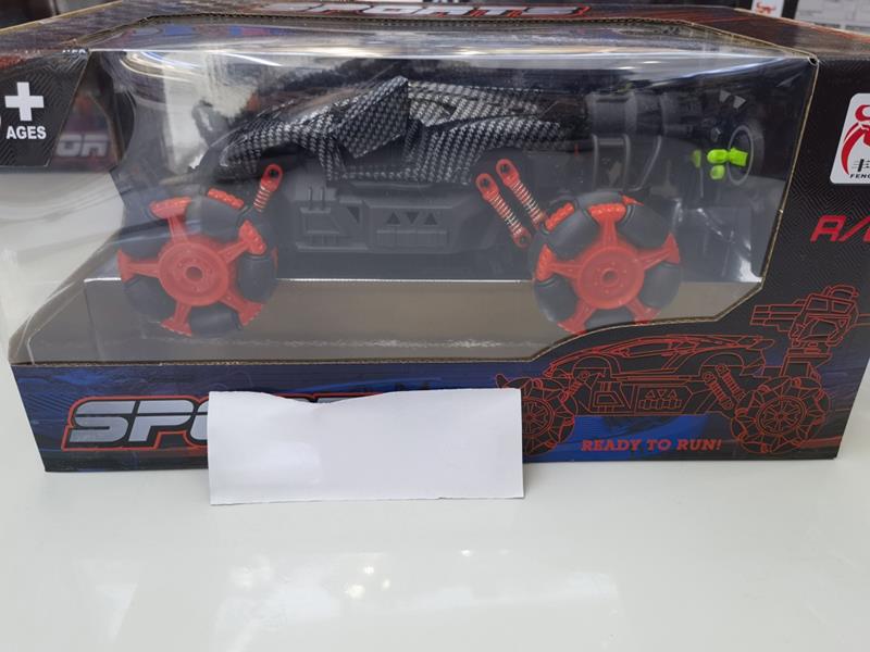 5-Channel Remote Control Door Opening Spray Drift Climbing Car(Included Batteries)