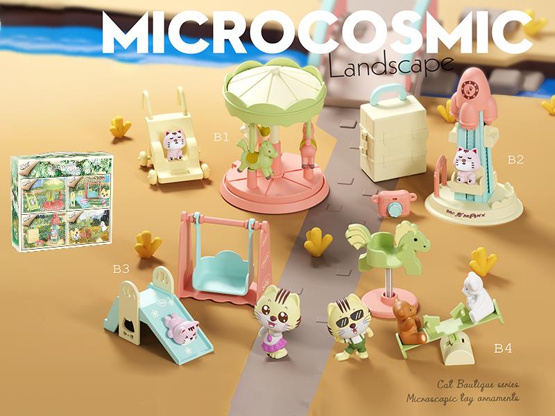Cat Paradise Microcosmic Landscape 4 In 1 Package