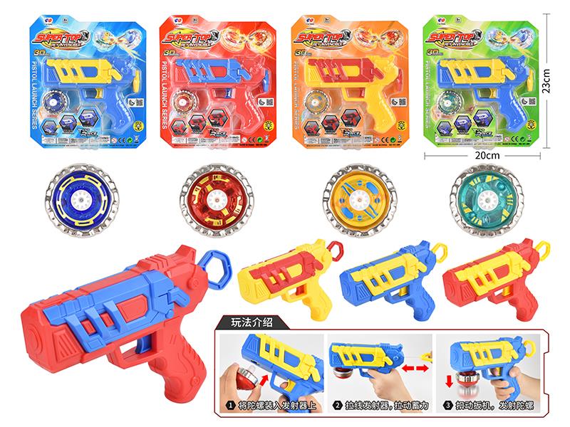 Alloy Top Toy With Lights + Gun Launcher