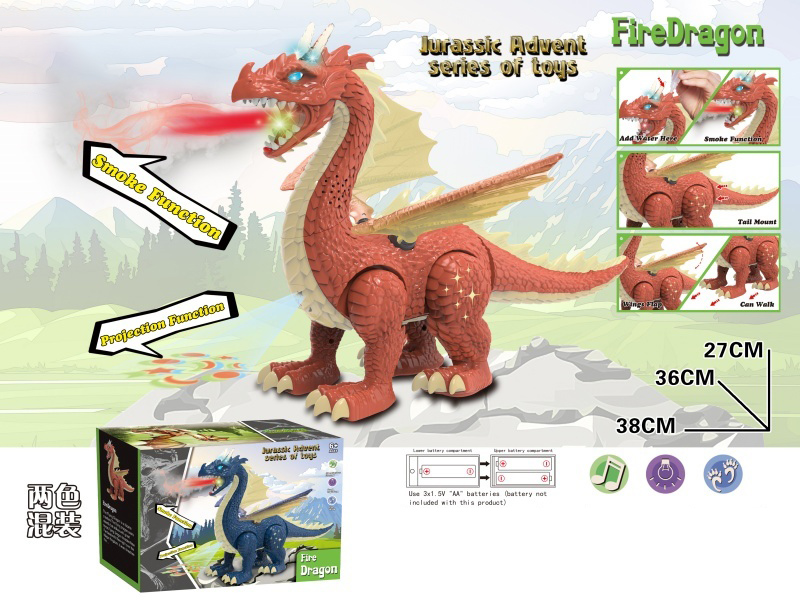 Fire-Breathing Dragon, Electrically Crawling, Wings, Tail Swinging, Spray Function, With Projection Function, Dragon Horn Glowing, Comes With One Water Bottle (Two-Color Mixed Package).