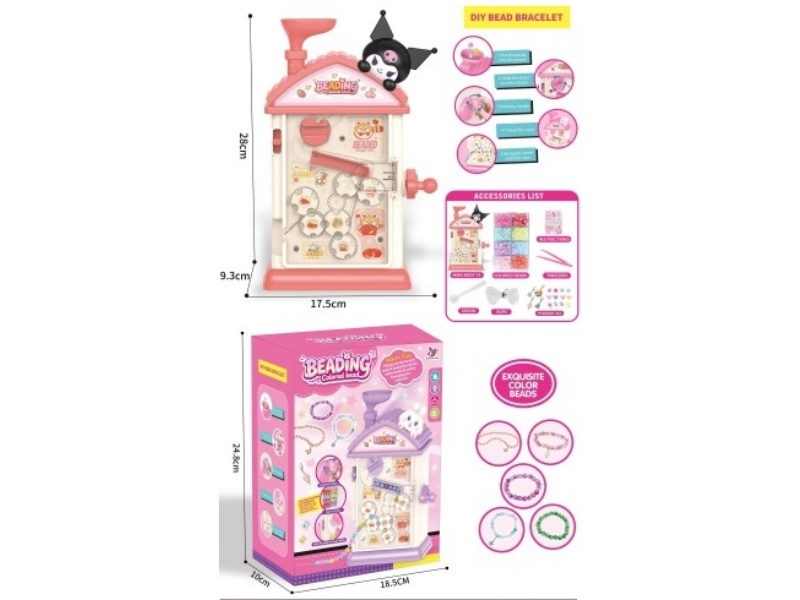 Peach-Pink Kulomi Beading Machine