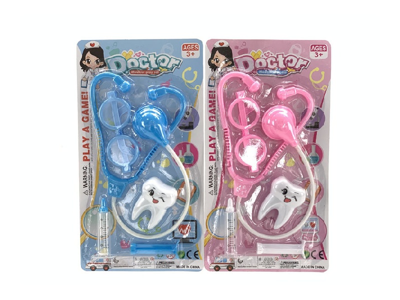 Play House Medical Kit Set (For Boys And Girls)