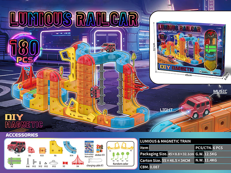 DIY Magnetic Levitation Rail Car(Glow In The Dark)(Car With Lights And Music, Touch)180 PCS