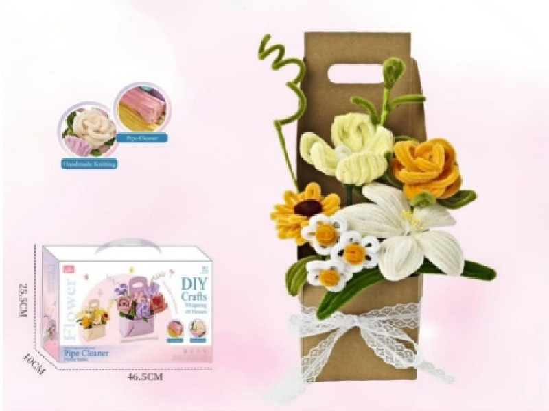 Diy Qianyang Box Twisty Stick Gift Box Bouquet