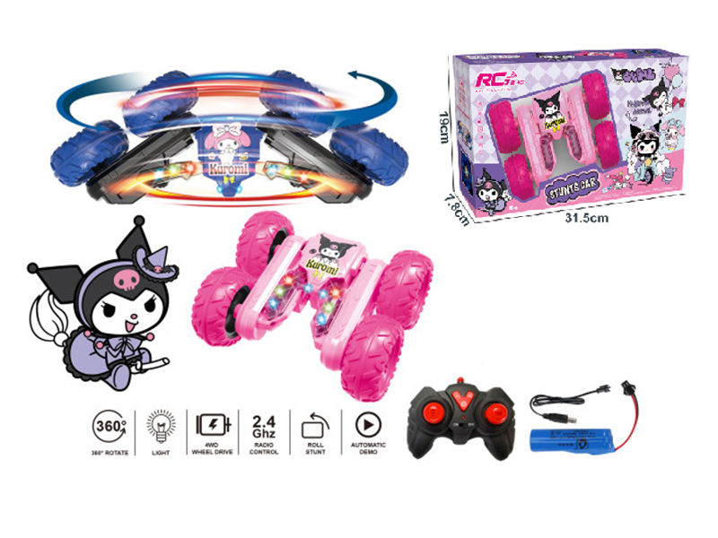 2.4G Remote Control Kuromi Stunt Car(With Lights)