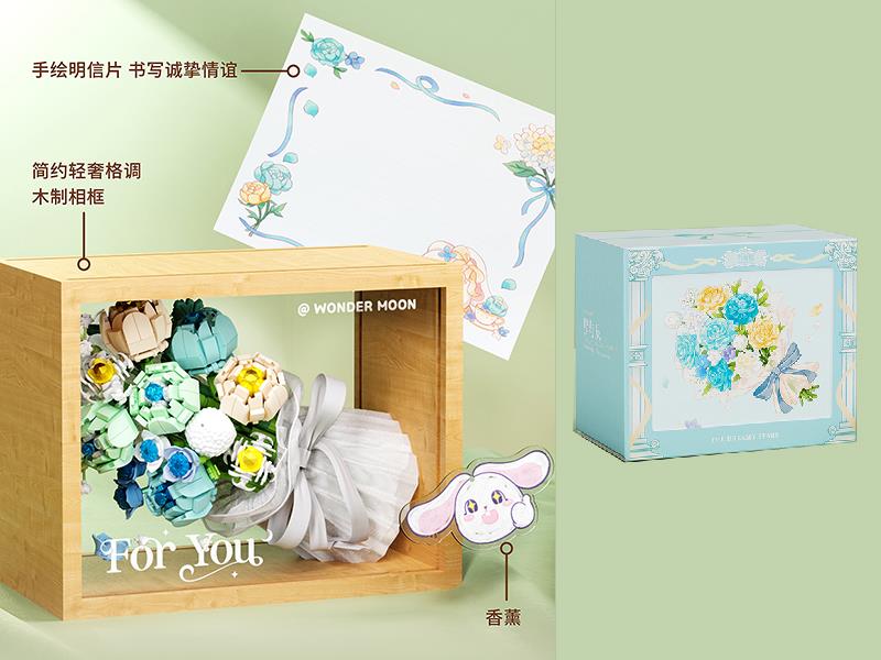 The Gorgeous Blooms Building Blocks Wooden Photo Frame Decoration