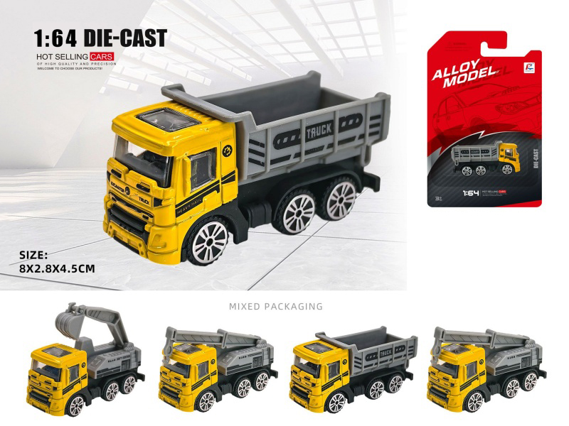 1:64 Sliding Alloy Car