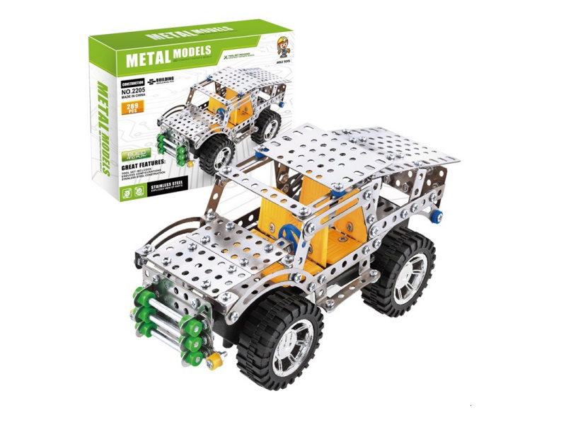 Metal Assembly Blocks - Inertial Range Rover Evoque 289 Pieces