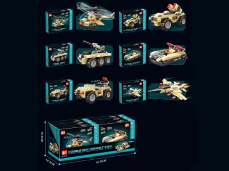Building Blocks: 6-In-3 Twin-Barrel Assault Tank